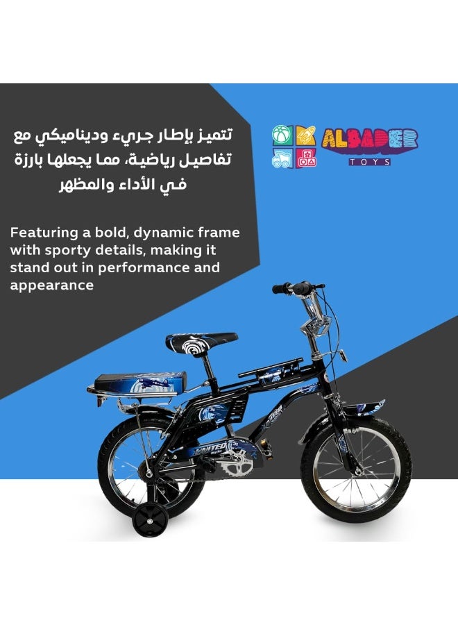 AL BADER Rambo Freestyle Kids Bike with Adjustable Seat and Self-Illuminating Training Wheels, 14 Inch Rambo Children Bikes for Kids Age 5-9 Years With Passenger Rear Seat, Hand Brake - Image 3